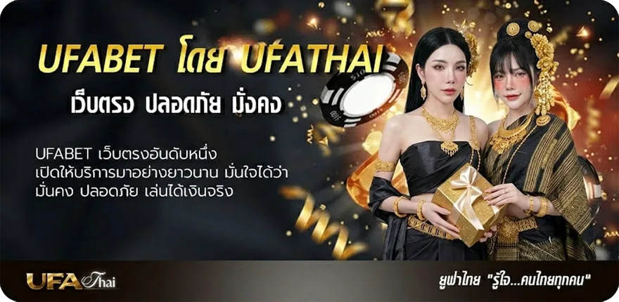 โปรโมชั่น โปรแกรมเลื่อนเงินเดือนครู แรง — แทงบอลออนไลน์ คาสิโน หวย มวย สล็อต ครบวงจร