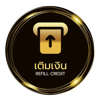 ฝาก-ถอน โปรแกรมเลื่อนเงินเดือนครู ไว 24 ชั่วโมง