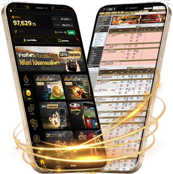 โปรแกรมเลื่อนเงินเดือนครู Mobile — เดิมพันบนมือถือ